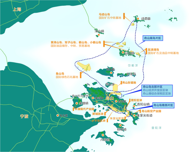 蓝海弄新潮_实干促跨越——写在浙江自贸区舟山片区挂牌五周年