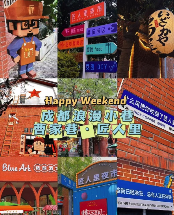 1770025900180809.png image.png