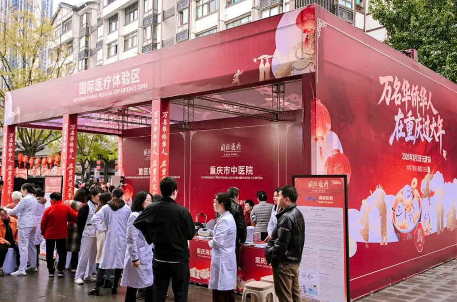 1772621136169332.png 1772542632143816.png